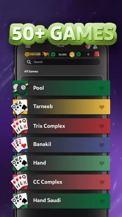 Jawaker Tarneeb, Hand & Trix screenshot 1