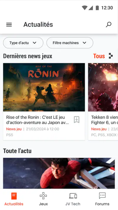 Jeuxvideo.com - PC et Consoles screenshot 1