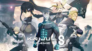 KAIJU Nº 8 THE GAME screenshot 1