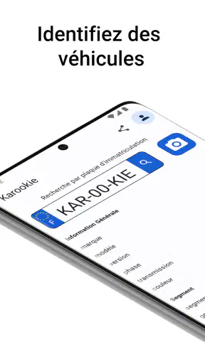 Karookie screenshot 1
