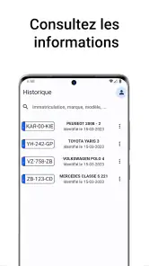 Karookie screenshot