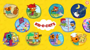 Kid-E-Cats. Jeux éducatifs screenshot 1