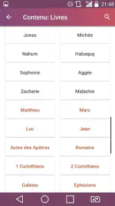 La bible de Jérusalem Français screenshot