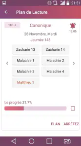 La bible de Jérusalem Français screenshot