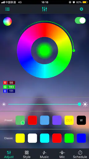 Lanterne Lotus screenshot 1
