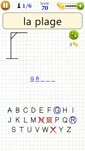 Le Pendu - Jeu de mots screenshot 1