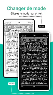 Lecture du Saint Coran(القرآن) screenshot 2