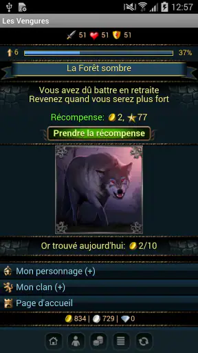 Les Vengeurs screenshot 1