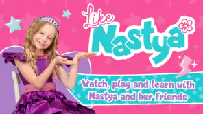 Like Nastya: Jeux et Vidéos screenshot 1
