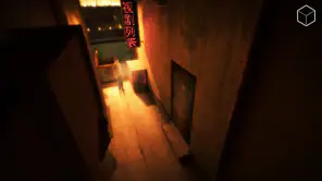 Lost Echo screenshot 1