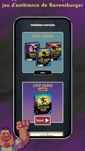 Loup garou pour une nuit screenshot 1