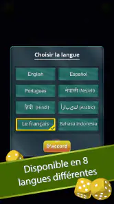 Ludo screenshot