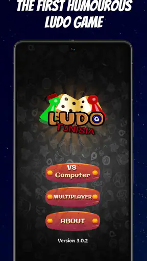Ludo Tunisia screenshot 1