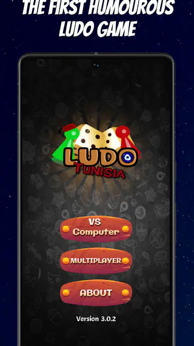 Ludo Tunisia screenshot 1