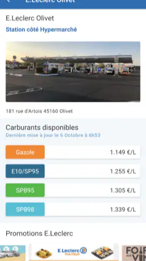 Ma station connectée screenshot 1