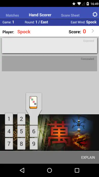 Mahjong Helper & Calculator screenshot 1