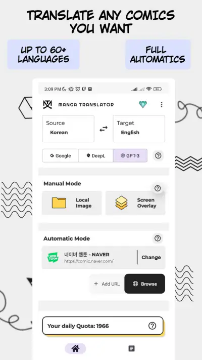 Manga Translator screenshot 1