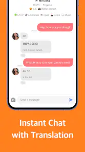 Maum - Friendly Voice Chat screenshot