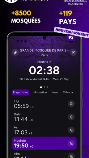 MAWAQIT: Prière, Coran, Adhan screenshot 1