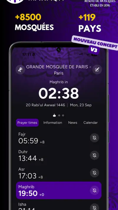 MAWAQIT: Prière, Coran, Adhan screenshot 1