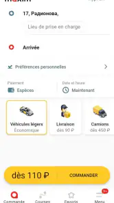 maxim — commande de véhicules screenshot