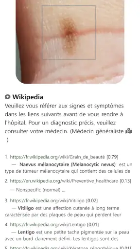 Model Derm – Maladie de peau screenshot 1