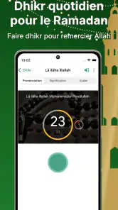 Muslim: Heure de Priere, Qibla screenshot
