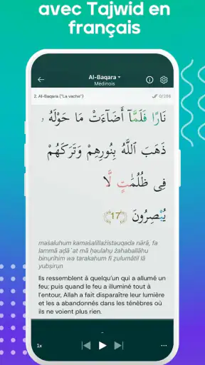 Muslim Pro: Coran Adhan Islam screenshot 1