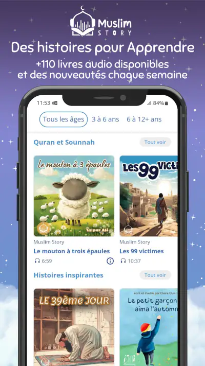 Muslim Story screenshot 1