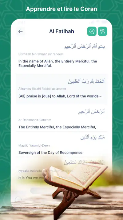 Musulman : prière, Qibla screenshot 1