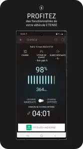 MyDS App screenshot