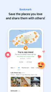 NAVER Map, Navigation screenshot