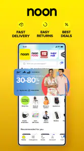 noon Shopping, Food, Grocery screenshot