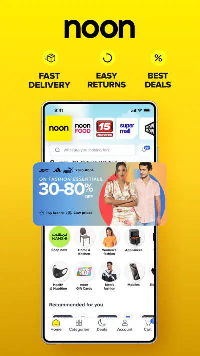 noon Shopping, Food, Grocery screenshot 1