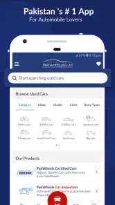 PakWheels: Buy & Sell Cars screenshot
