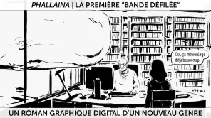 Phallaina screenshot 1