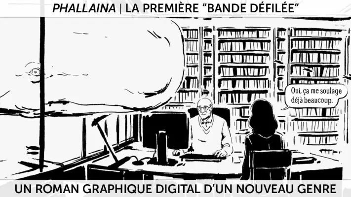 Phallaina screenshot 1