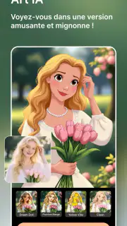 PhotoDirector: Retouche photo screenshot 2
