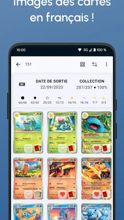 Pokécardex screenshot 1