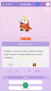 Pokémon HOME screenshot