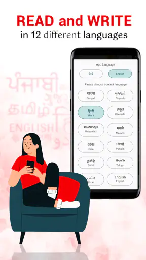 Pratilipi - Read Stories screenshot 1