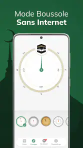 Qibla Boussole 100%, Kibla screenshot