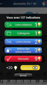 Quiz: Logo jeu screenshot