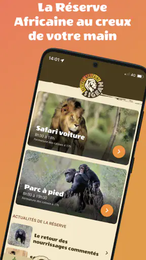 Réserve Africaine de Sigean screenshot 1