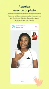 Rogervoice screenshot