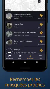 Salaat First screenshot