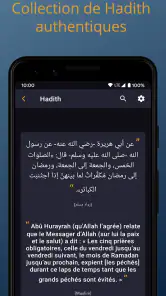Salaat First screenshot