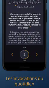 Salaat First screenshot