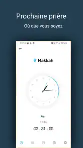 Salatuk (horaires de prière) screenshot