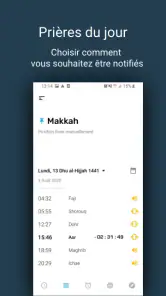 Salatuk (horaires de prière) screenshot